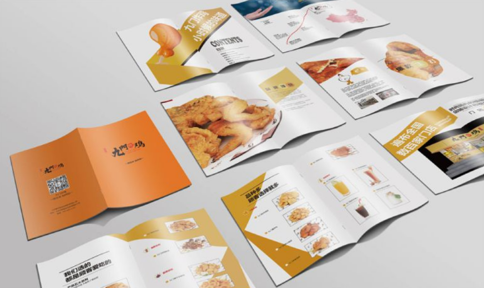 產(chǎn)品畫(huà)冊(cè)印刷