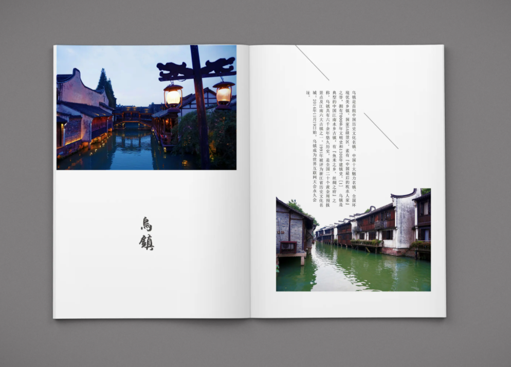 攝影美術(shù)畫冊